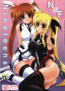 (C74) [Kamogawaya (Kamogawa Tanuki)] Nineteens NxF (Mahou Shoujo Lyrical Nanoha) [Chinese] [真实de汉化组]