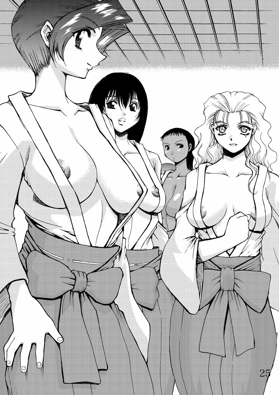 (SC31) [West Island (Koshijima Kazutomo)] WIB Vol. 5 (Super Robot Taisen) page 24 full