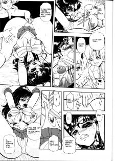 S·M↔R [English] [Rewrite] - page 11