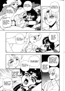 S·M↔R [English] [Rewrite] - page 9