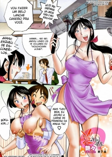 [HentaiEye_BR] In no Umareru Heya Ilustration Book (BR) - page 22