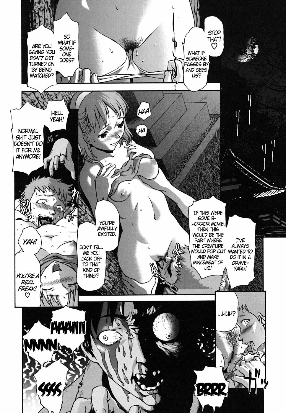 [Saida Kazuaki] Pattsunx2 [English] page 111 full