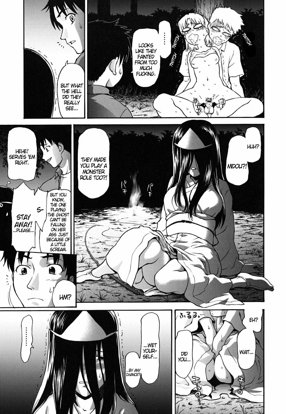 [Saida Kazuaki] Pattsunx2 [English] page 114 full