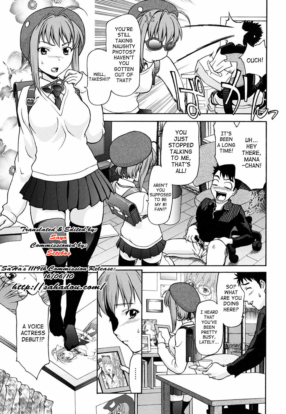 [Saida Kazuaki] Pattsunx2 [English] page 152 full