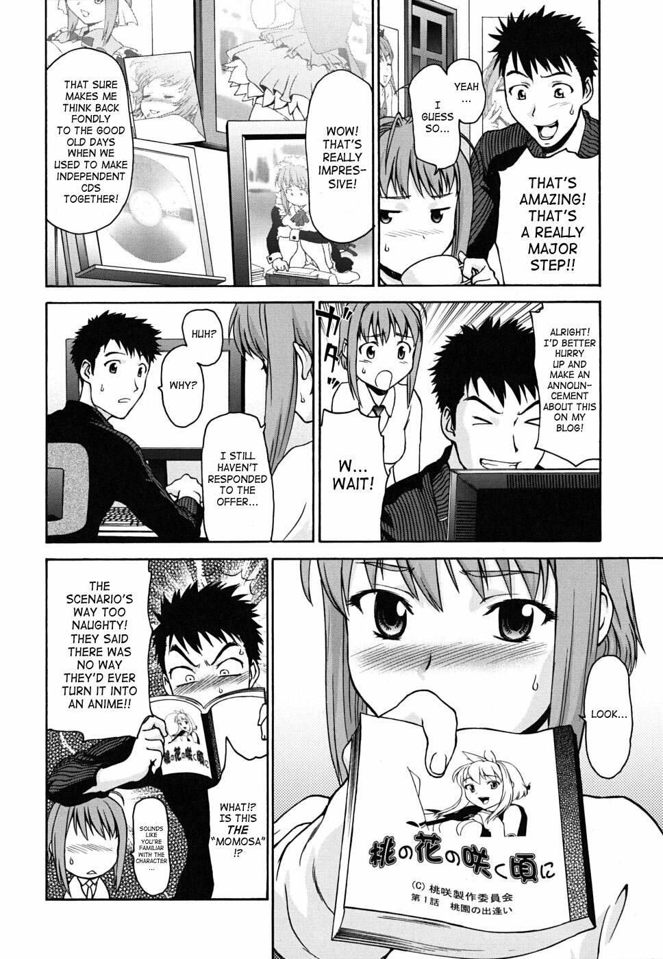 [Saida Kazuaki] Pattsunx2 [English] page 153 full