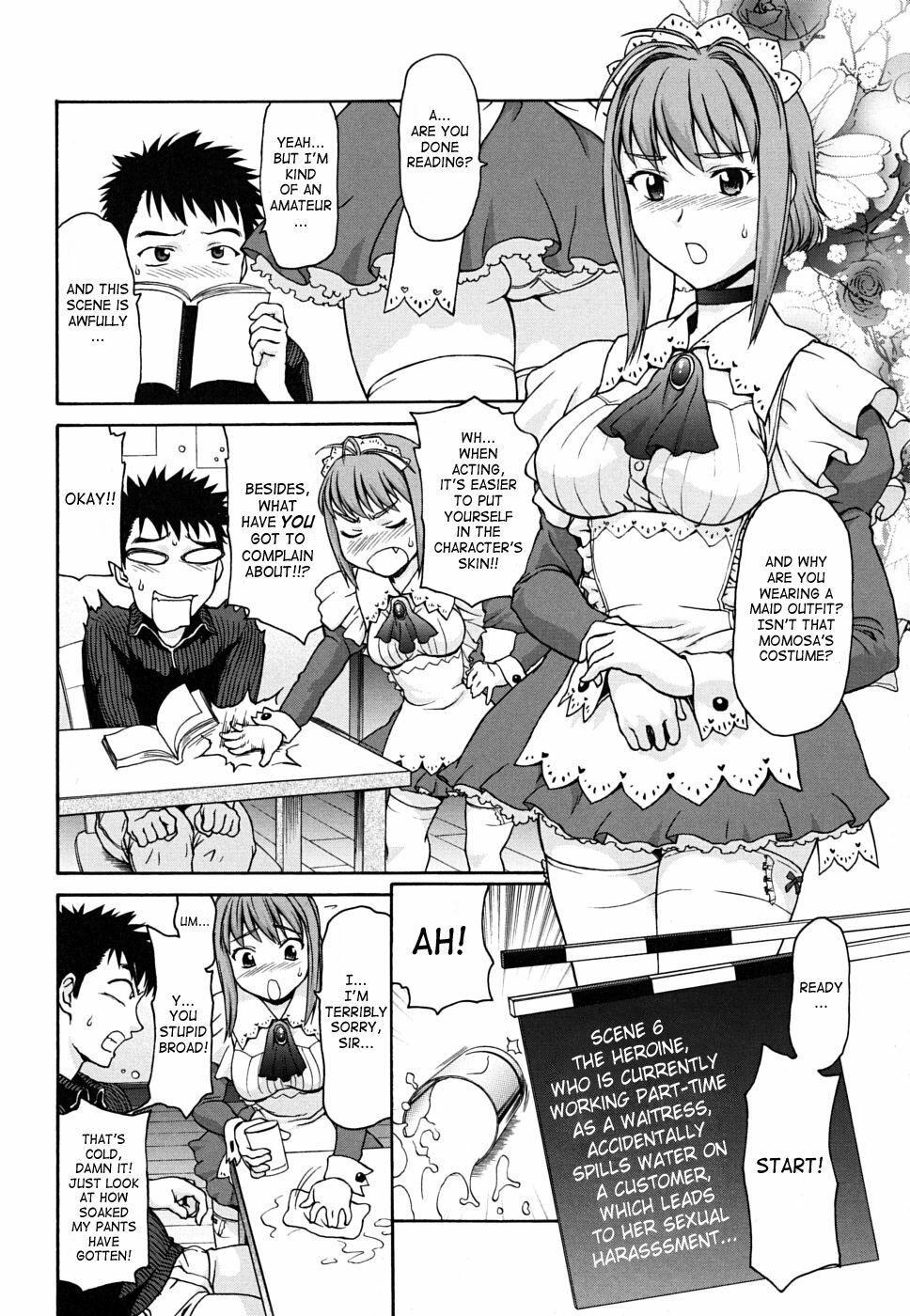 [Saida Kazuaki] Pattsunx2 [English] page 155 full