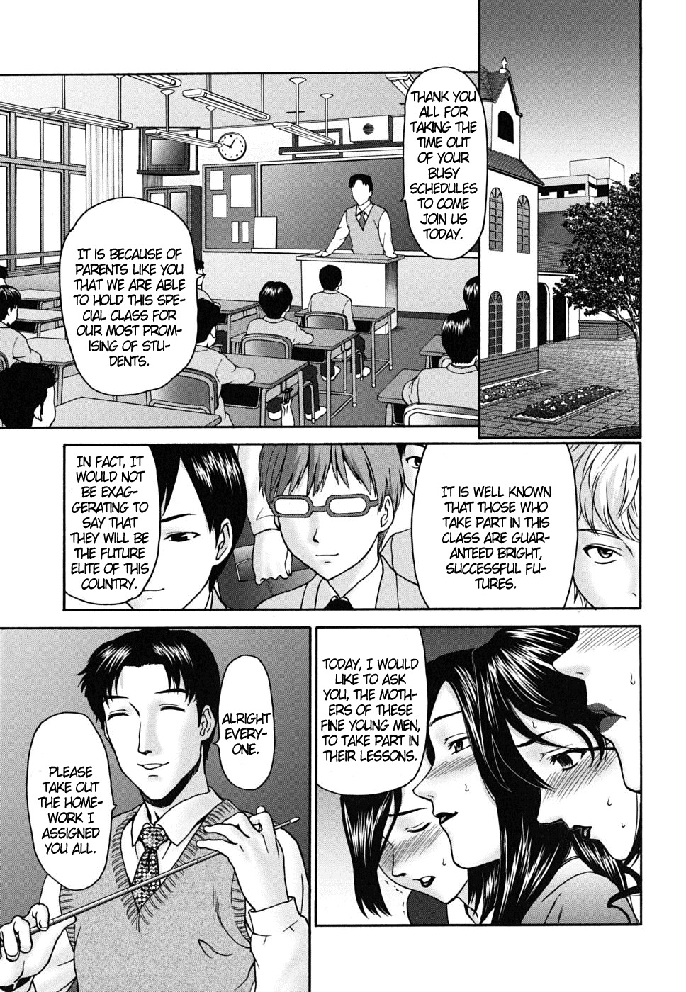 [Saida Kazuaki] Pattsunx2 [English] page 86 full