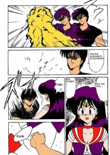 Oshioki Kasei Musume (Bishoujo Senshi Sailor Moon) [English] - page 4