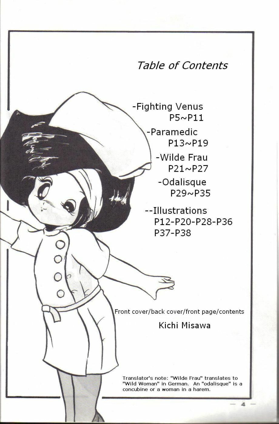 [Kichi Misawa] YD-1 (Bubblegum Crisis) [English] page 3 full