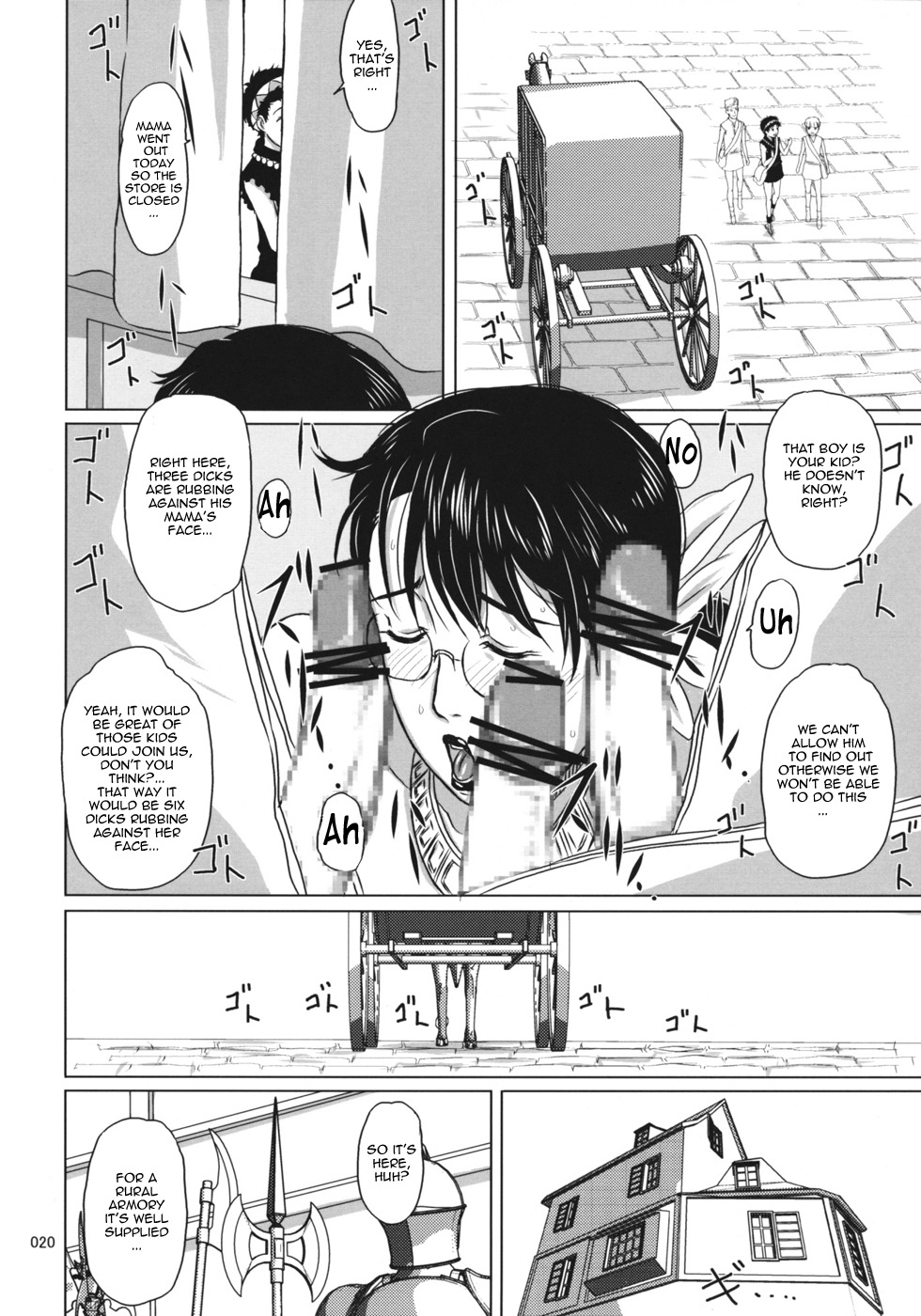 (C76) [Shiawase Pullin Dou (Ninroku)] Package Meat 5 (Queen's Blade) [English] [Nemui] page 20 full
