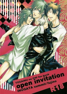 (C72) [INUGATA SUMMIT (Fujino)] Open Invitation (Togainu no Chi)