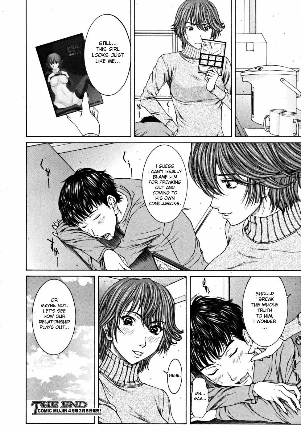 [Ueno Naoya] - My Careless Boyfriend - (English) [DesuDesu] page 24 full