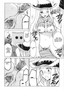 (C74) [VISTA (Odawara Hakone)] Thompson Shimai no Are (Soul Eater) [English] [rookie84] - page 11