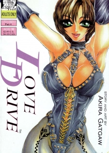 [Akira Gatgaw] Love Drive Vol 1 Part 4 [English]