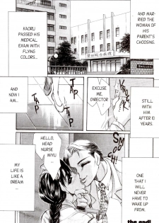 [Akira Gatgaw] Love Drive Vol 1 Part 4 [English] - page 21