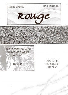 [Akira Gatgaw] Love Drive Vol 1 Part 4 [English] - page 22