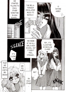 [Akira Gatgaw] Love Drive Vol 1 Part 4 [English] - page 23