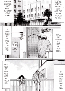 [Akira Gatgaw] Love Drive Vol 1 Part 4 [English] - page 3