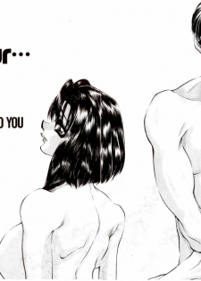 [Akira Gatgaw] Love Drive Vol 1 Part 4 [English] - page 4
