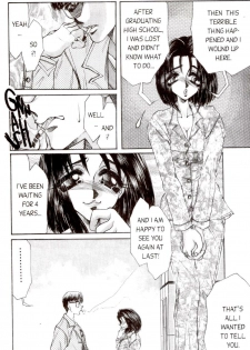 [Akira Gatgaw] Love Drive Vol 1 Part 4 [English] - page 8