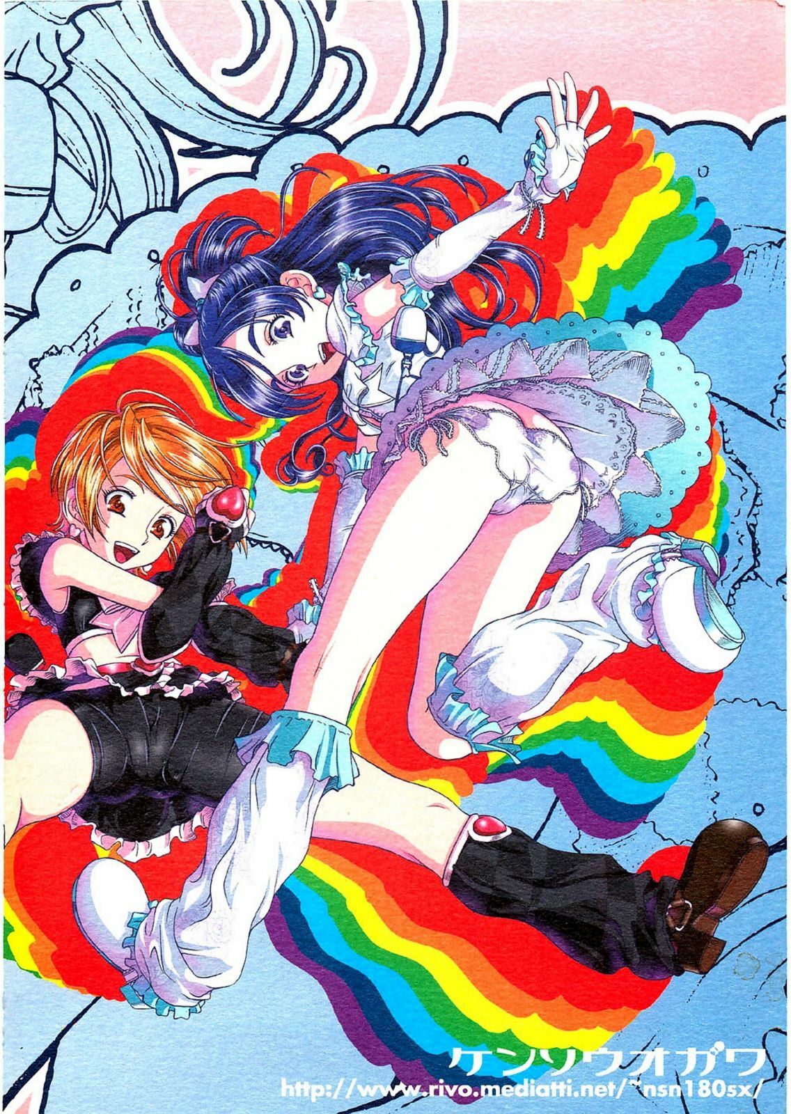 (C66) [Kensoh Ogawa (Fukudahda)] Technical White Powerful Black (Pretty Cure) page 42 full