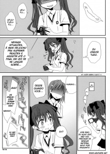 (C76) [Takumi na Muchi] Railgun no Asobi Kata (Toaru Kagaku no Railgun) [Portuguese-BR] [Chrono Kimera] - page 16