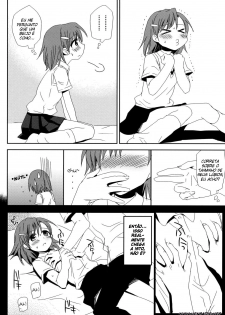 (C76) [Takumi na Muchi] Railgun no Asobi Kata (Toaru Kagaku no Railgun) [Portuguese-BR] [Chrono Kimera] - page 5