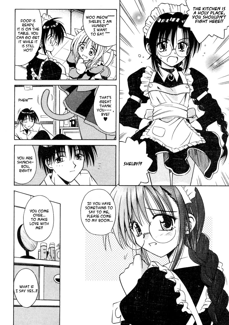 [Matra Milan] Palladium Garden Ch. 1-5 [English] [Hmanga-Project] page 59 full
