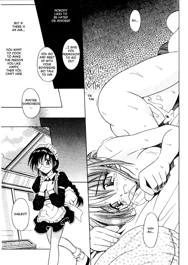[Matra Milan] Palladium Garden Ch. 1-5 [English] [Hmanga-Project] page 72 full