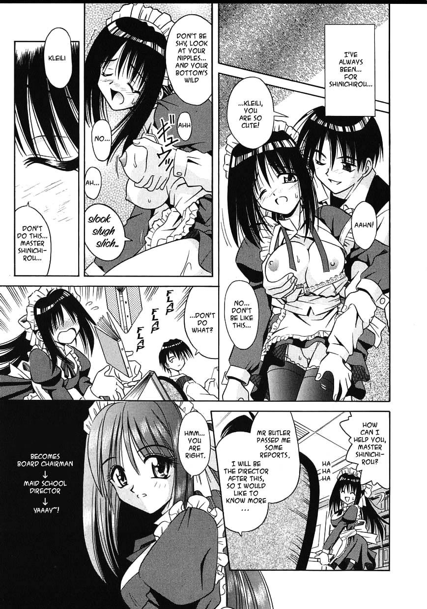 [Matra Milan] Palladium Garden Ch. 1-5 [English] [Hmanga-Project] page 78 full