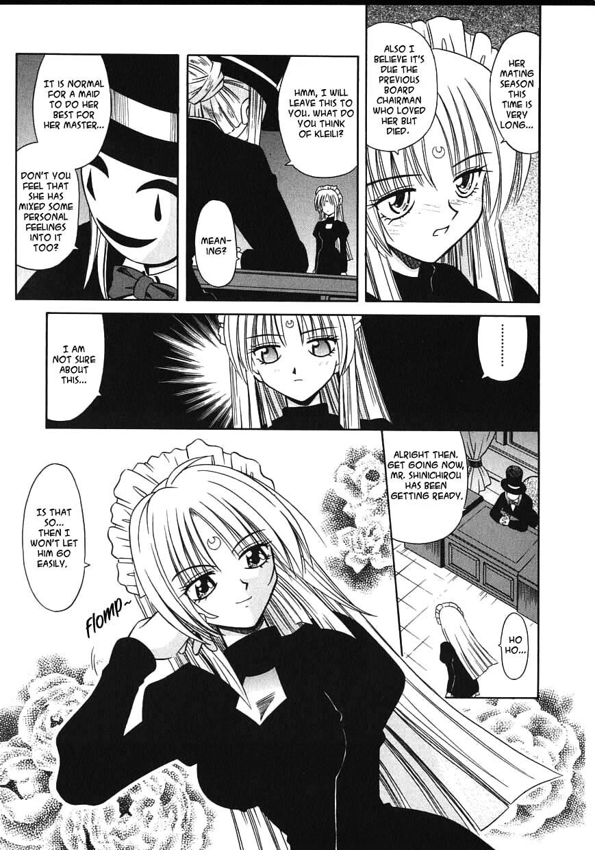 [Matra Milan] Palladium Garden Ch. 1-5 [English] [Hmanga-Project] page 80 full