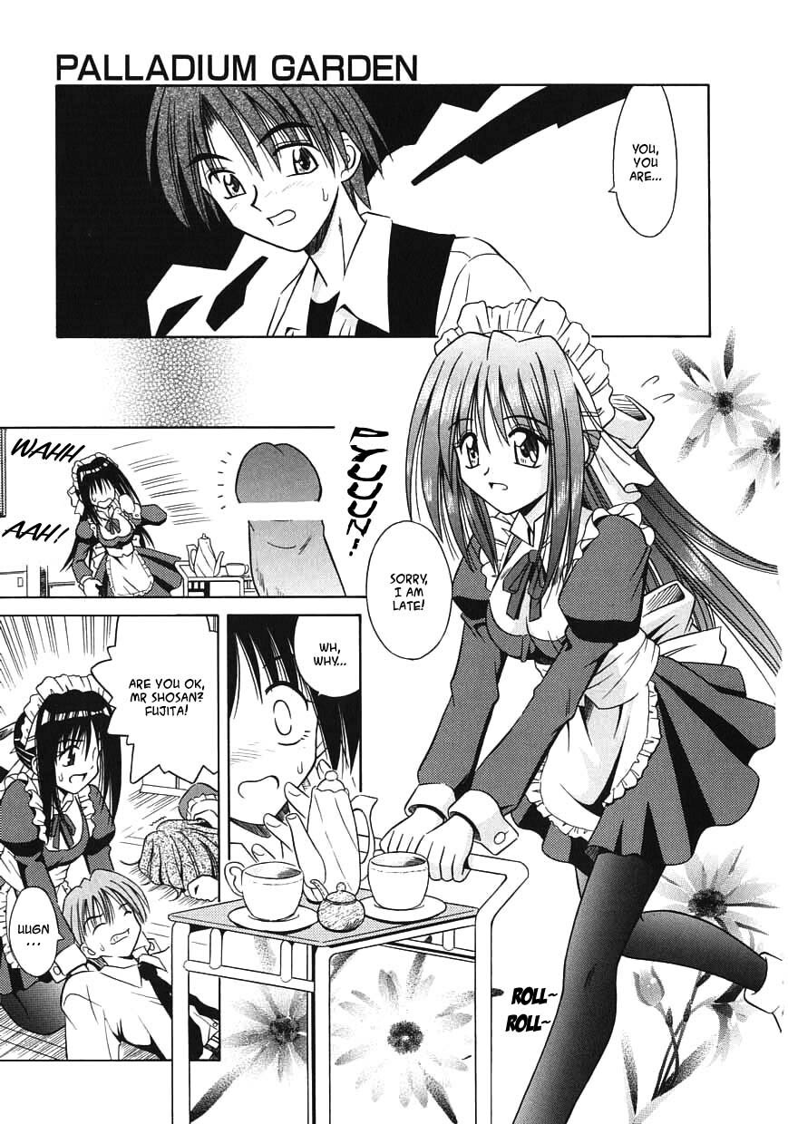[Matra Milan] Palladium Garden Ch. 1-5 [English] [Hmanga-Project] page 82 full