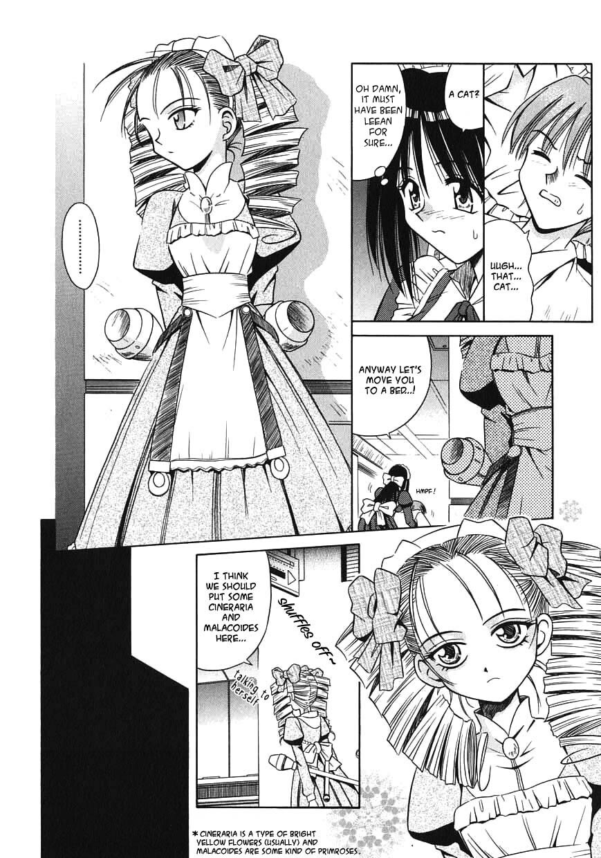 [Matra Milan] Palladium Garden Ch. 1-5 [English] [Hmanga-Project] page 83 full