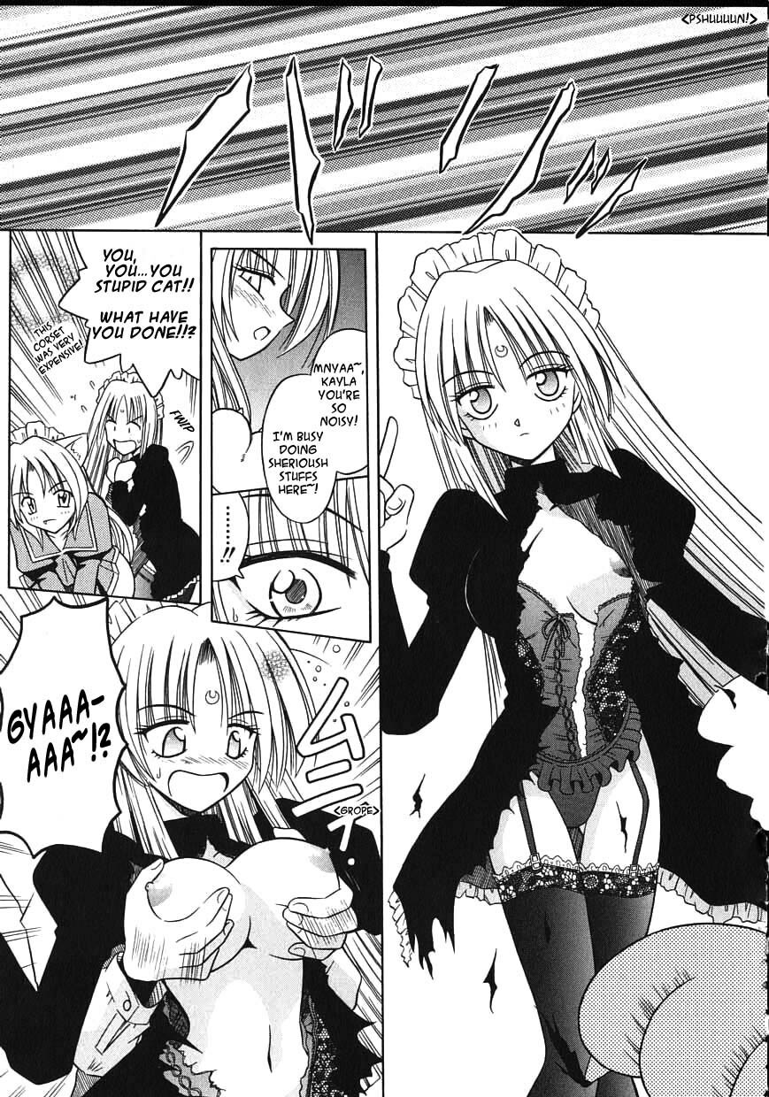 [Matra Milan] Palladium Garden Ch. 1-5 [English] [Hmanga-Project] page 88 full