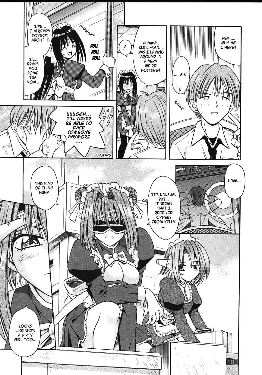[Matra Milan] Palladium Garden Ch. 1-5 [English] [Hmanga-Project] page 92 full