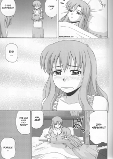 (C76) [G-SCAN CORP. (Satou Chagashi)] Le beau maitre 6 (Zero no Tsukaima) [Portuguese-BR] [HentaiPie] - page 14