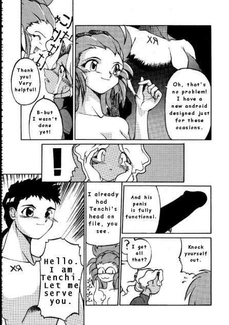 No Need For Angels [English] [Rewrite] [Hentai Dub] page 9 full