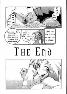 No Need For Angels [English] [Rewrite] [Hentai Dub] - page 16