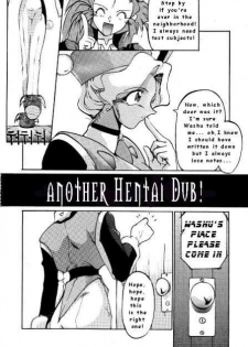 No Need For Angels [English] [Rewrite] [Hentai Dub] - page 2