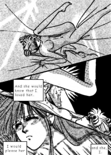 Otaku Dreaming [English] [Rewrite] - page 4