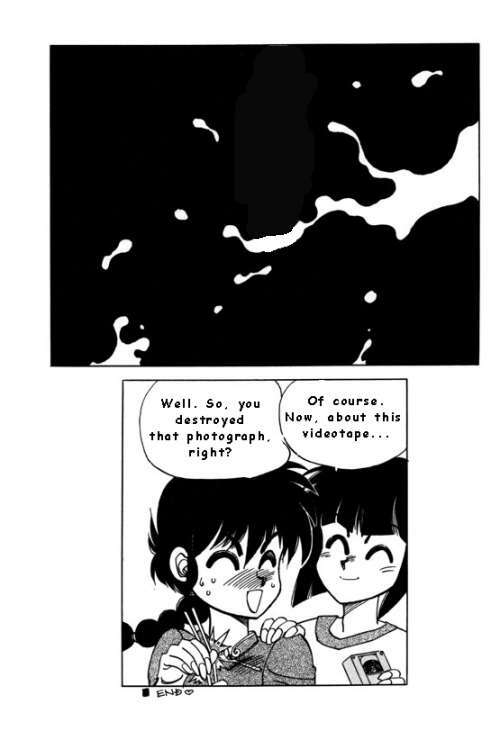 Price and Prize (Ranma 1/2) [English] [Rewrite] page 22 full