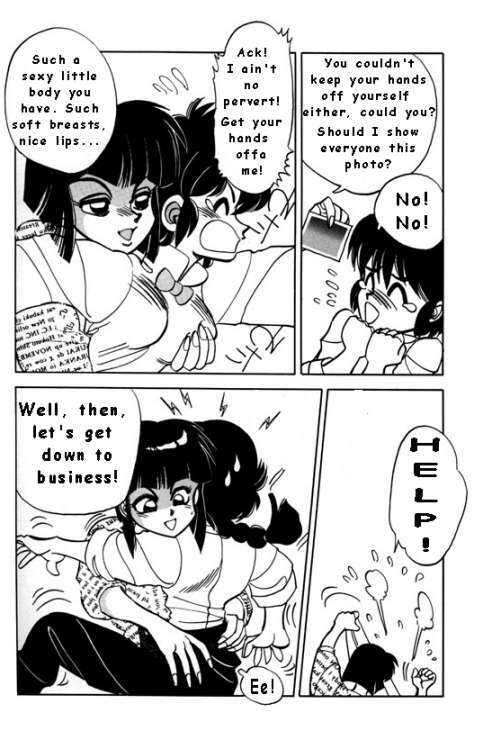 Price and Prize (Ranma 1/2) [English] [Rewrite] page 7 full