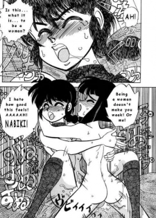 Price and Prize (Ranma 1/2) [English] [Rewrite] - page 21