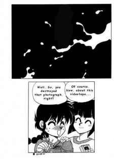 Price and Prize (Ranma 1/2) [English] [Rewrite] - page 22