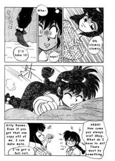Price and Prize (Ranma 1/2) [English] [Rewrite] - page 5