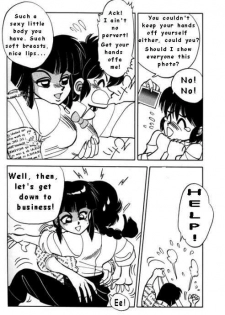 Price and Prize (Ranma 1/2) [English] [Rewrite] - page 7