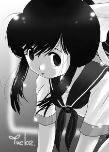 [After Moon] Manaka to Issho ni Love Life (Love Plus) - page 16
