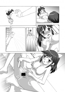 [After Moon] Manaka to Issho ni Love Life (Love Plus) - page 33