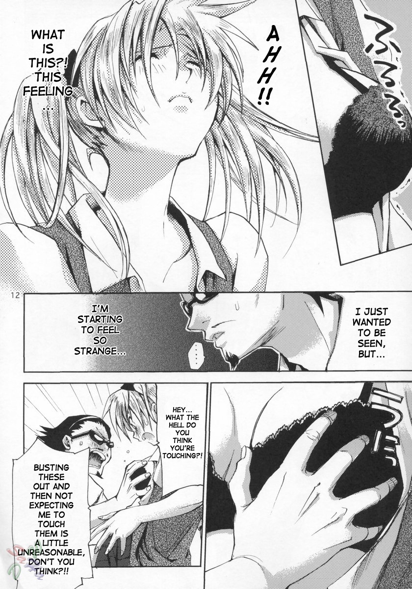 (C67) [Takumi na Muchi] School colors (School Rumble) [English] [SaHa] page 12 full