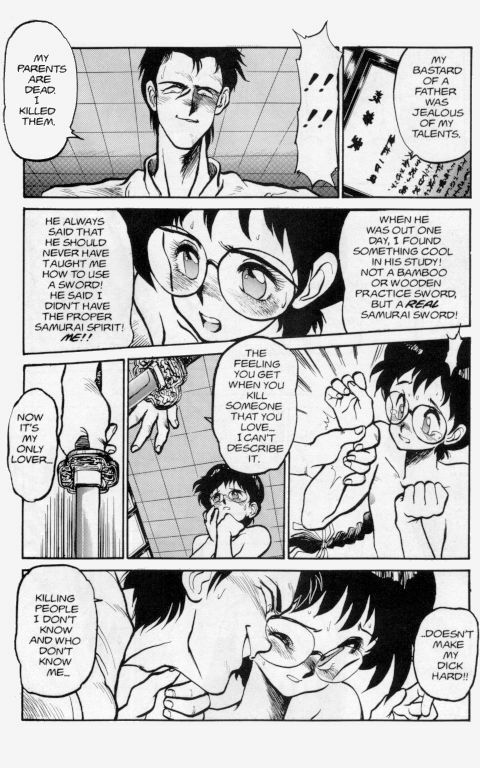 [Tanuma Yuuichirou] Princess of Darkness No. 2 [English] page 26 full